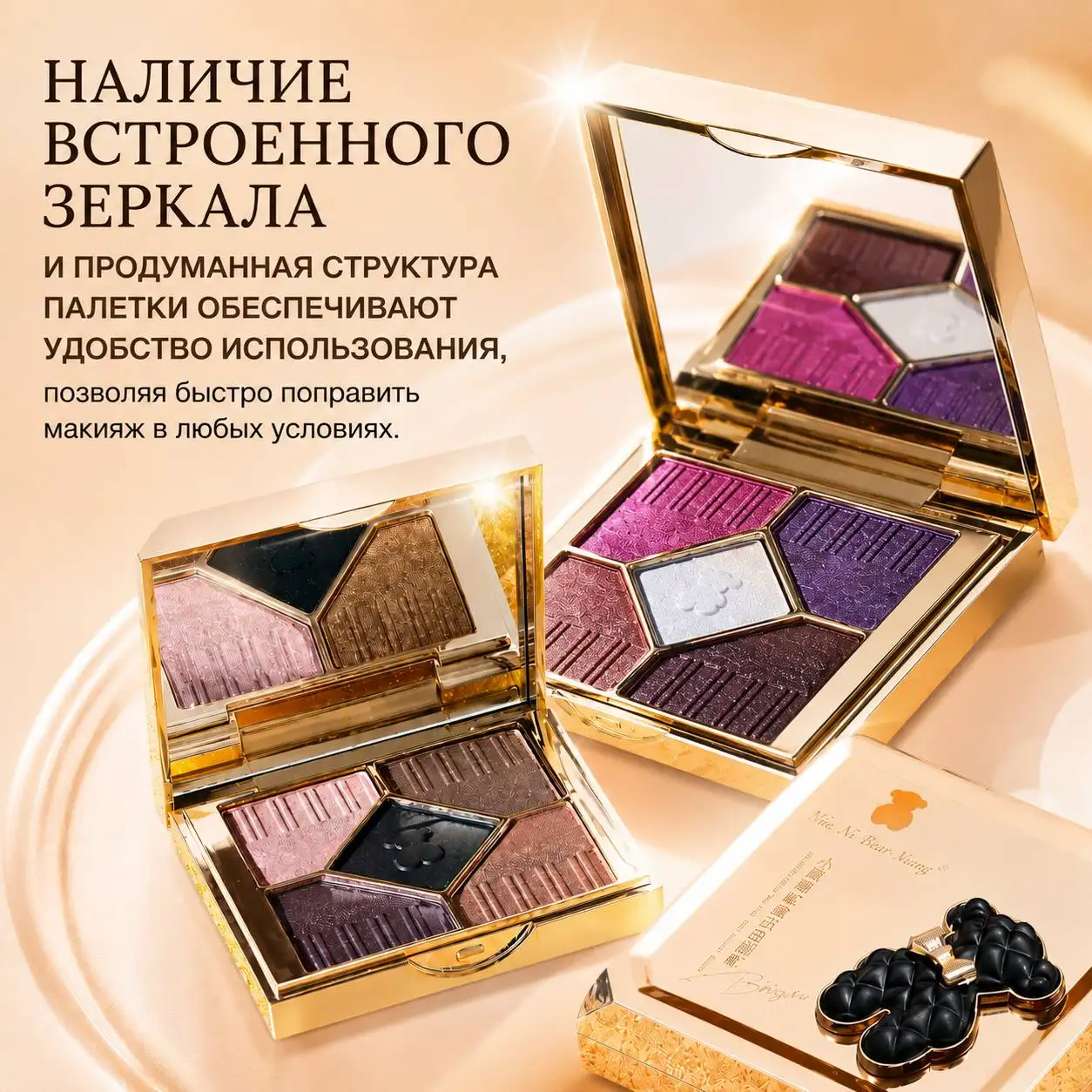 Удобное использование
