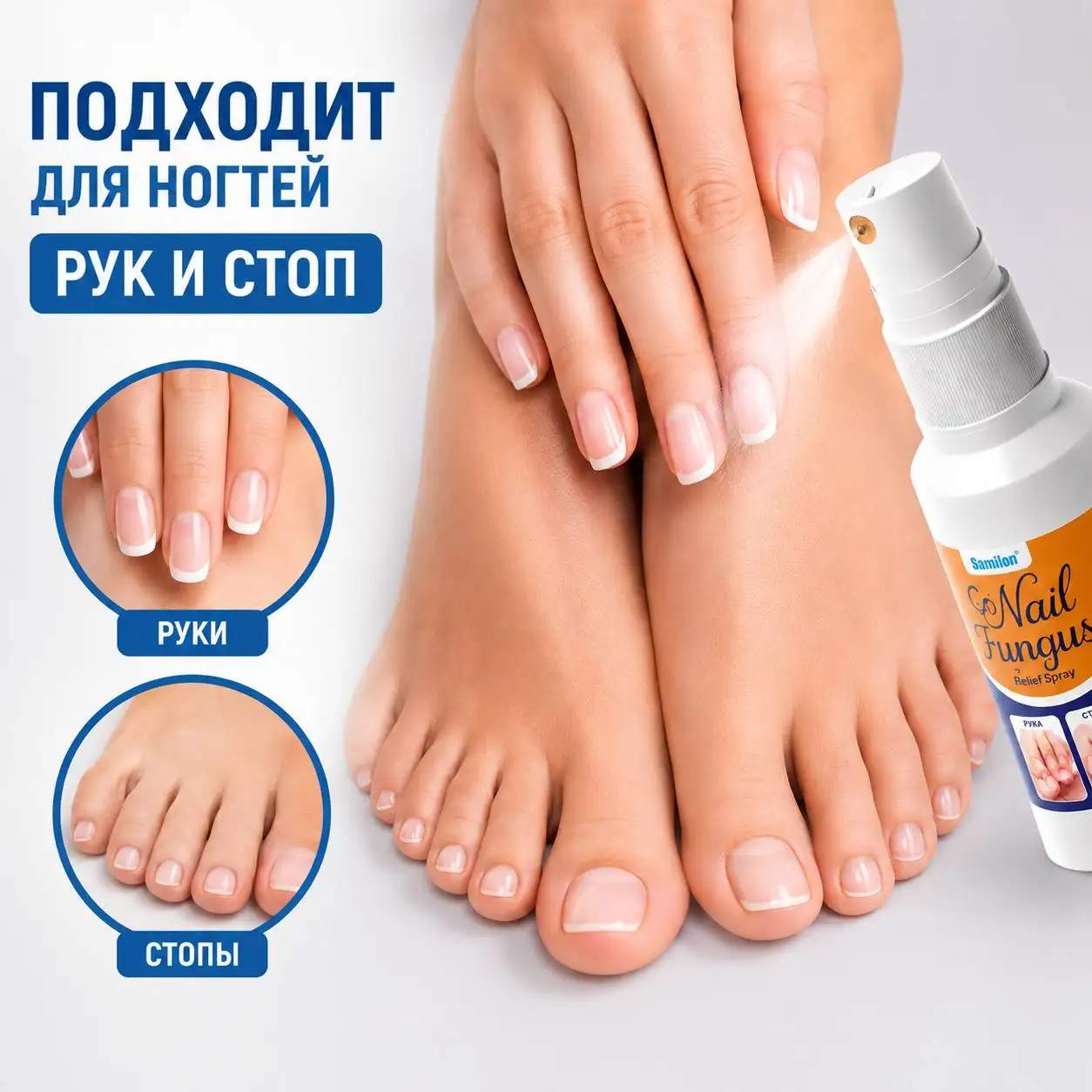 Универсальность