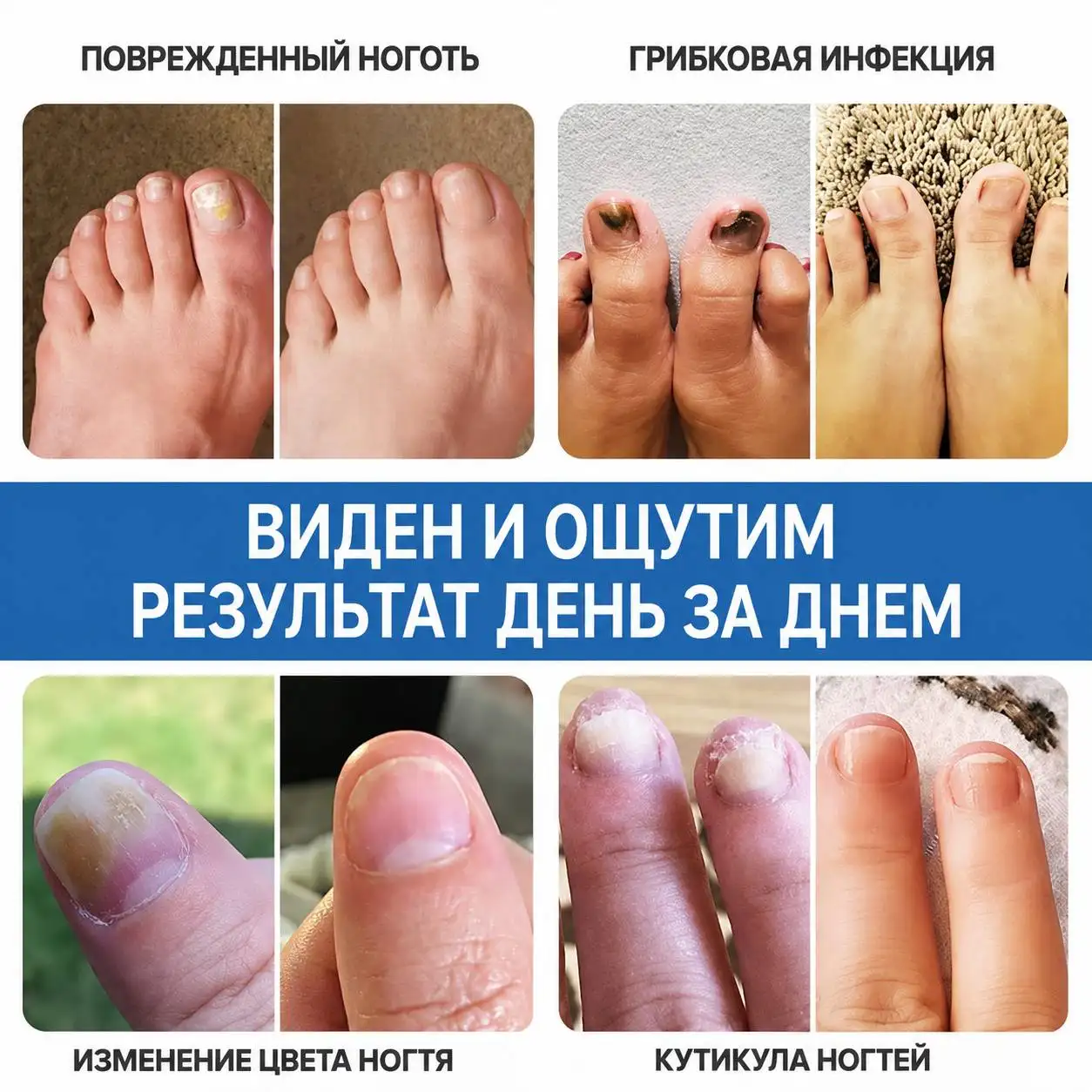 Эффективность