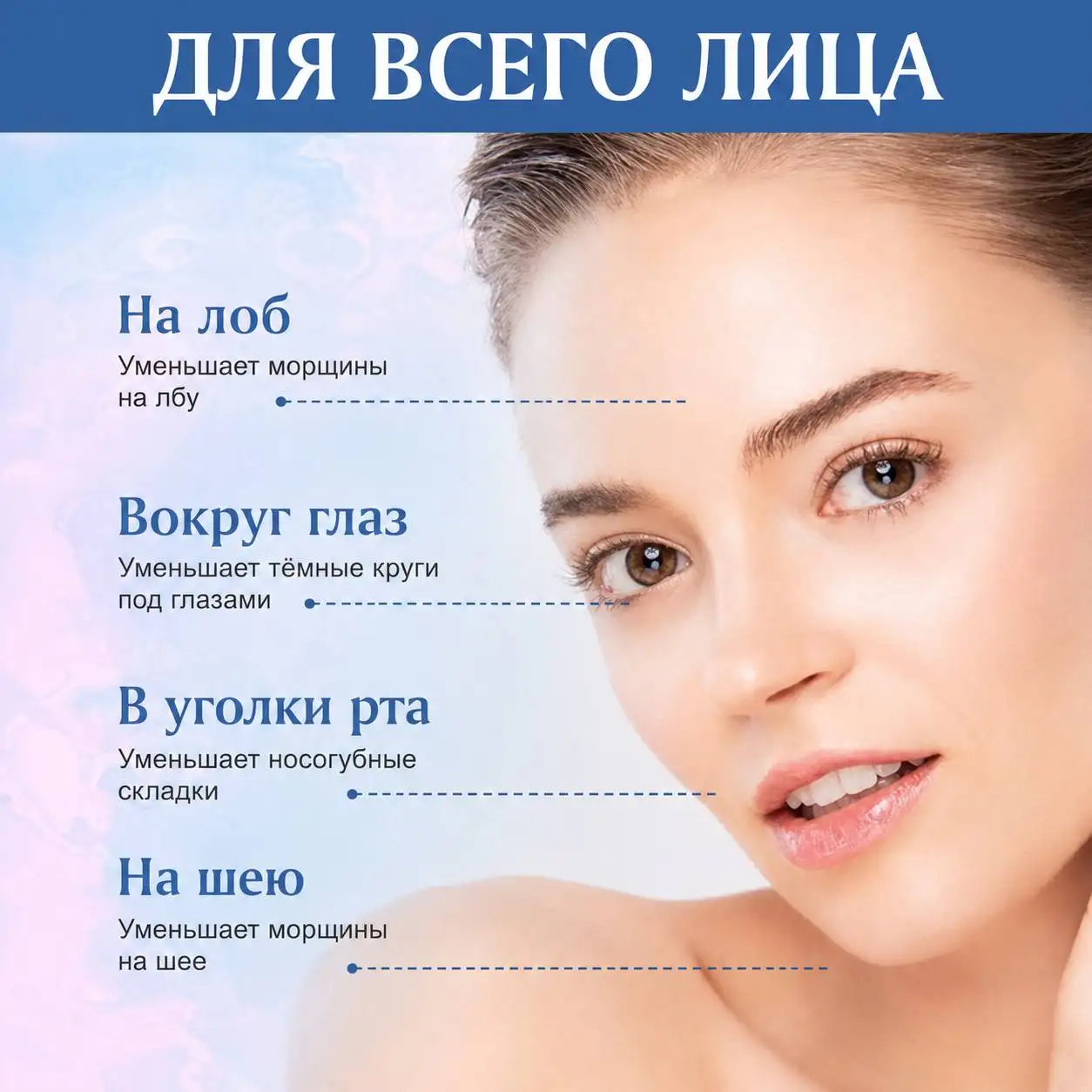 Универсальность