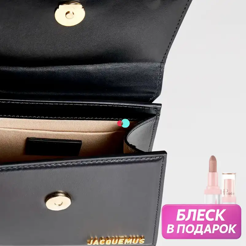 Всегда в центре внимания