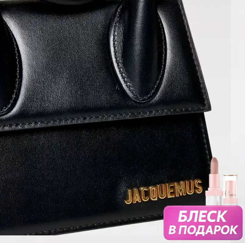 Уникальный дизайн 