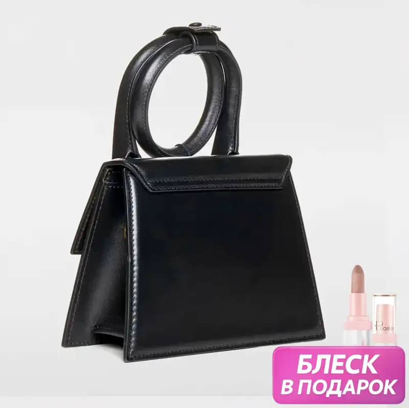 Ремешок в комплекте 