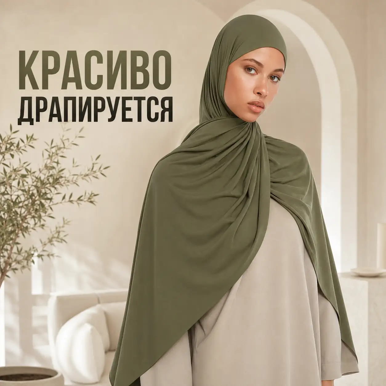 Идеальная посадка с первой укладки