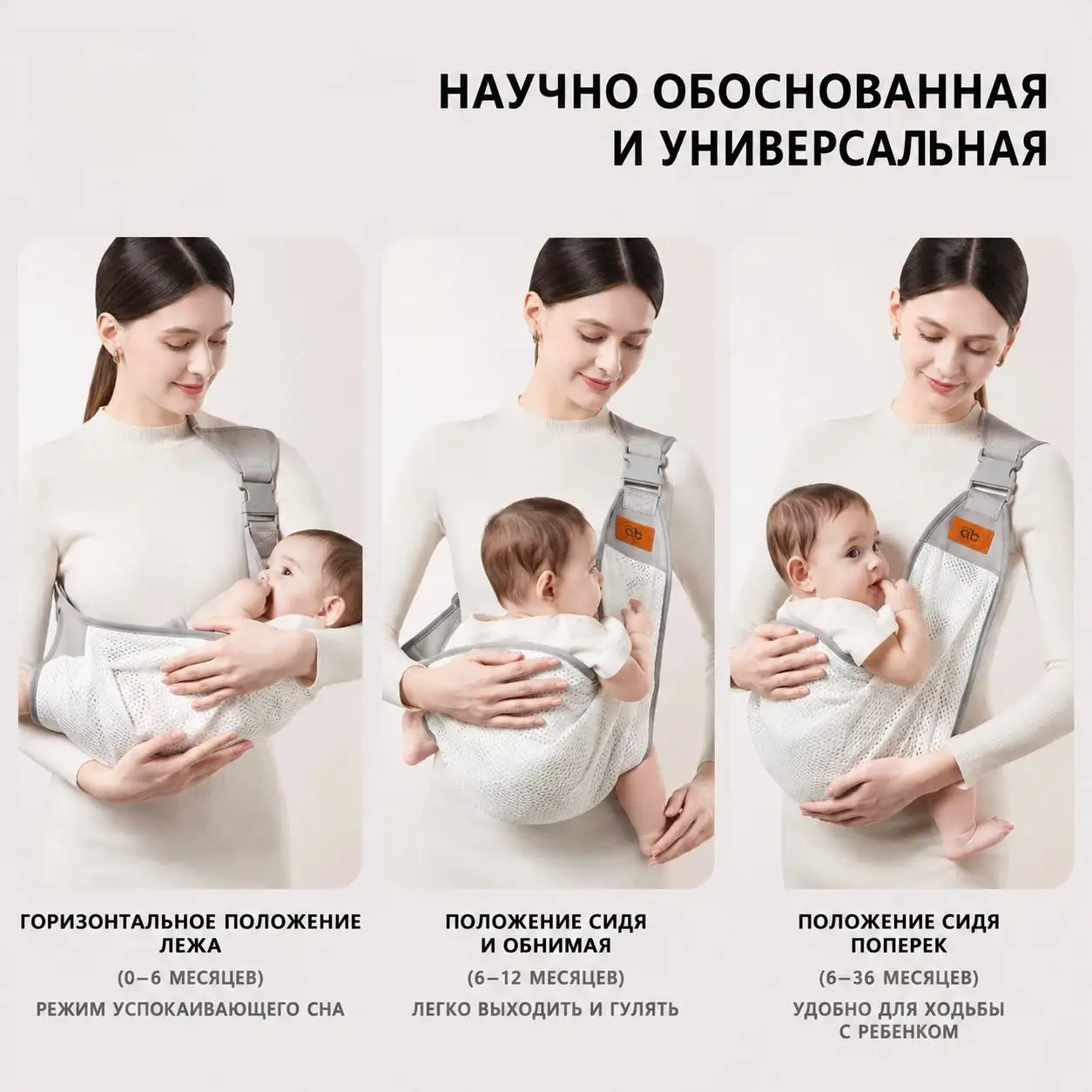 Универсальность