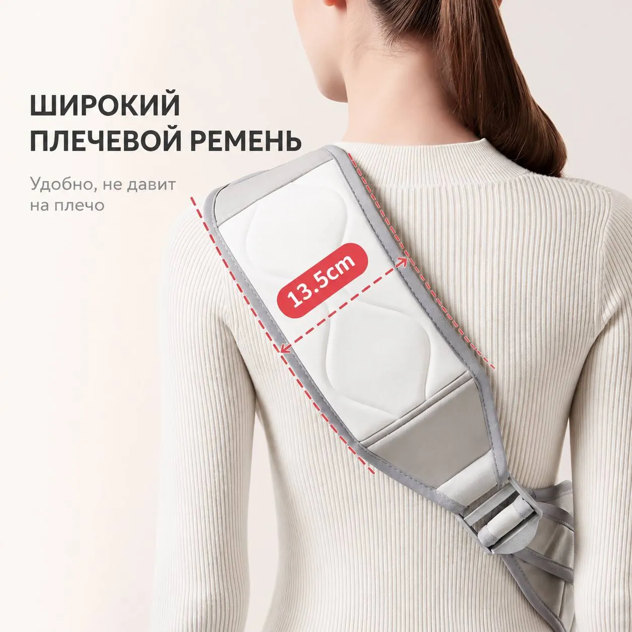 многофункциональная переноска для новорожденных