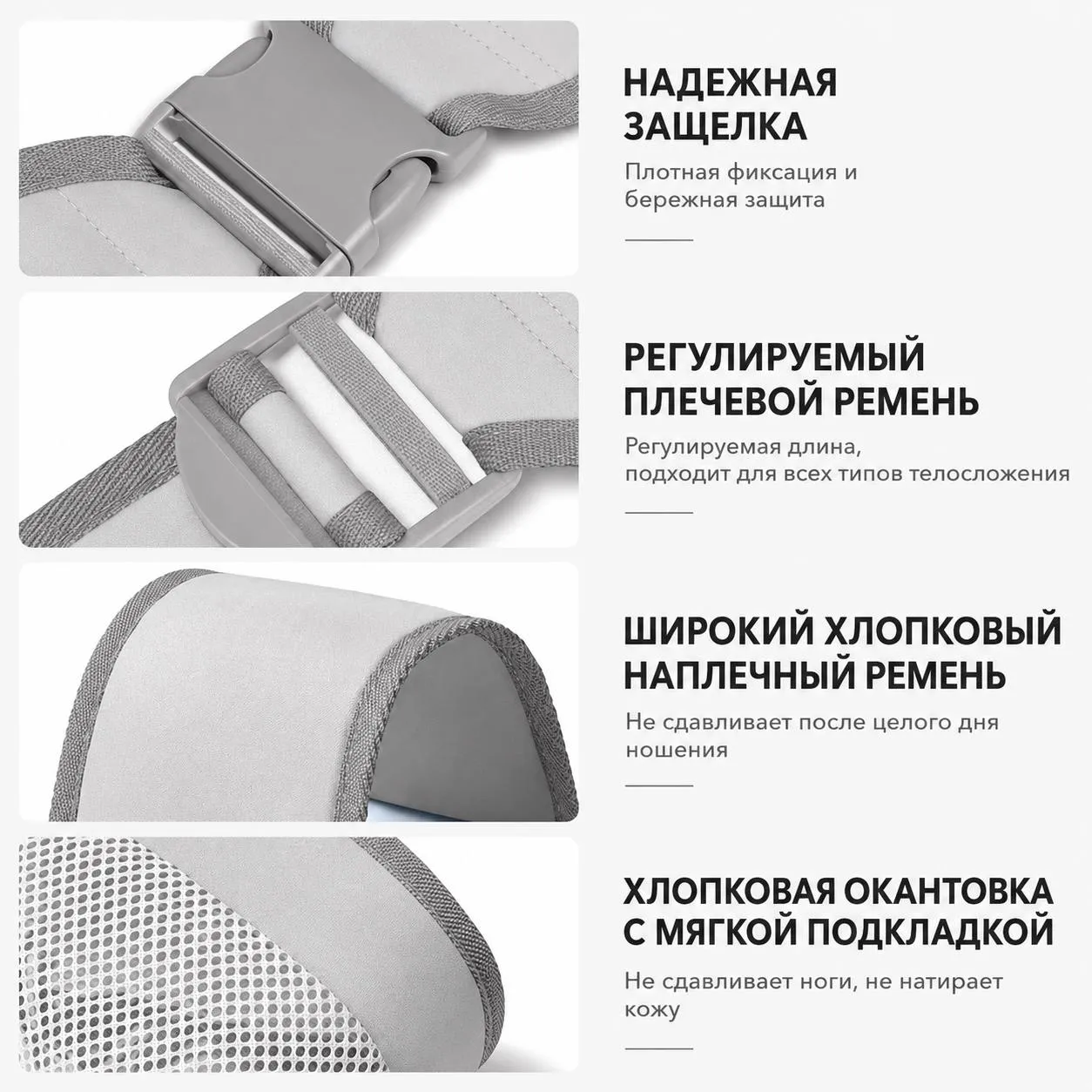 многофункциональная переноска для новорожденных