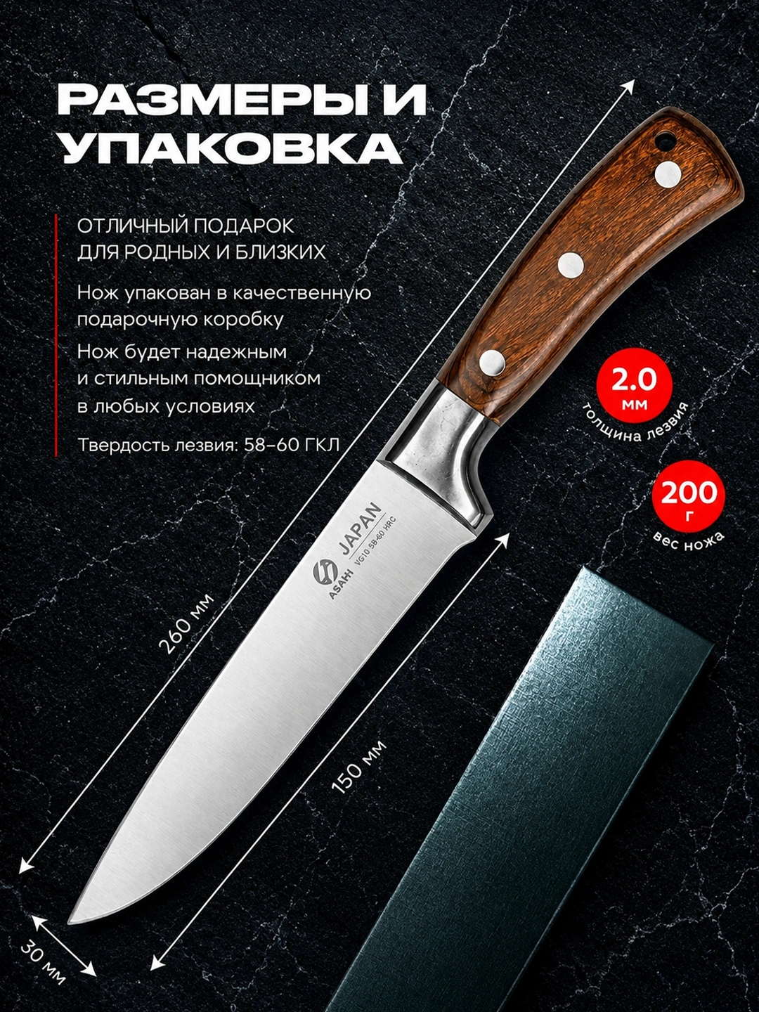 В упаковке: