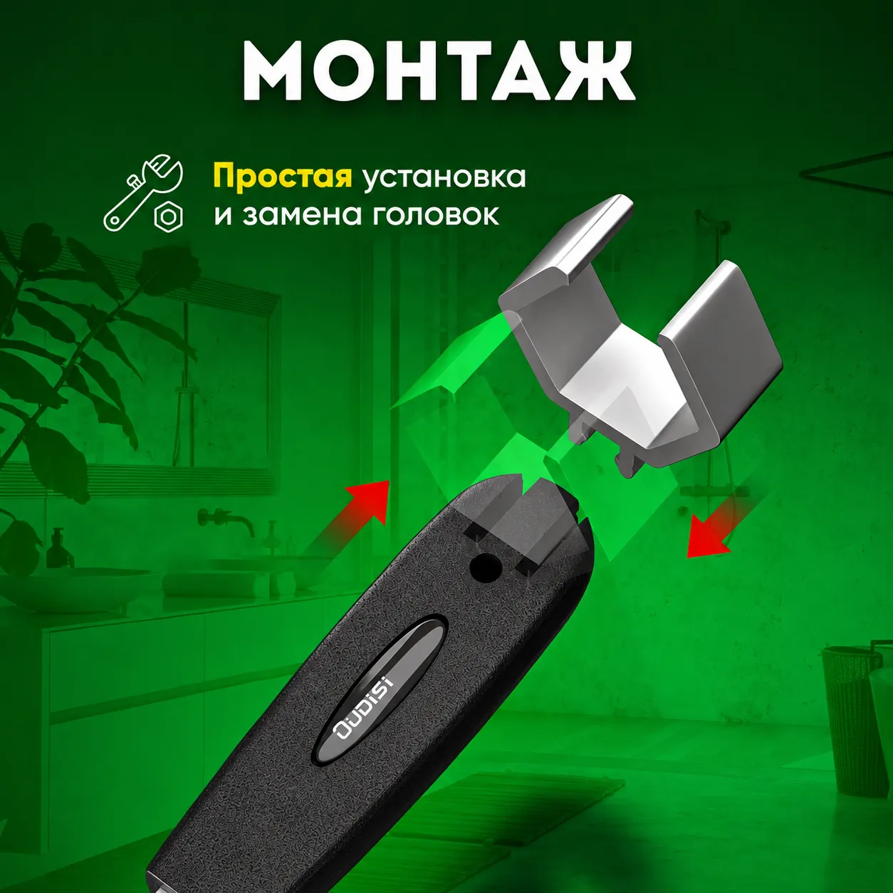 Универсальный сантехнический ключ