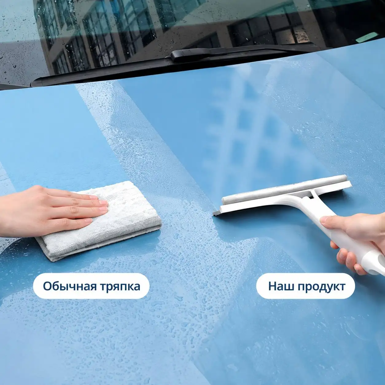 Эффективность