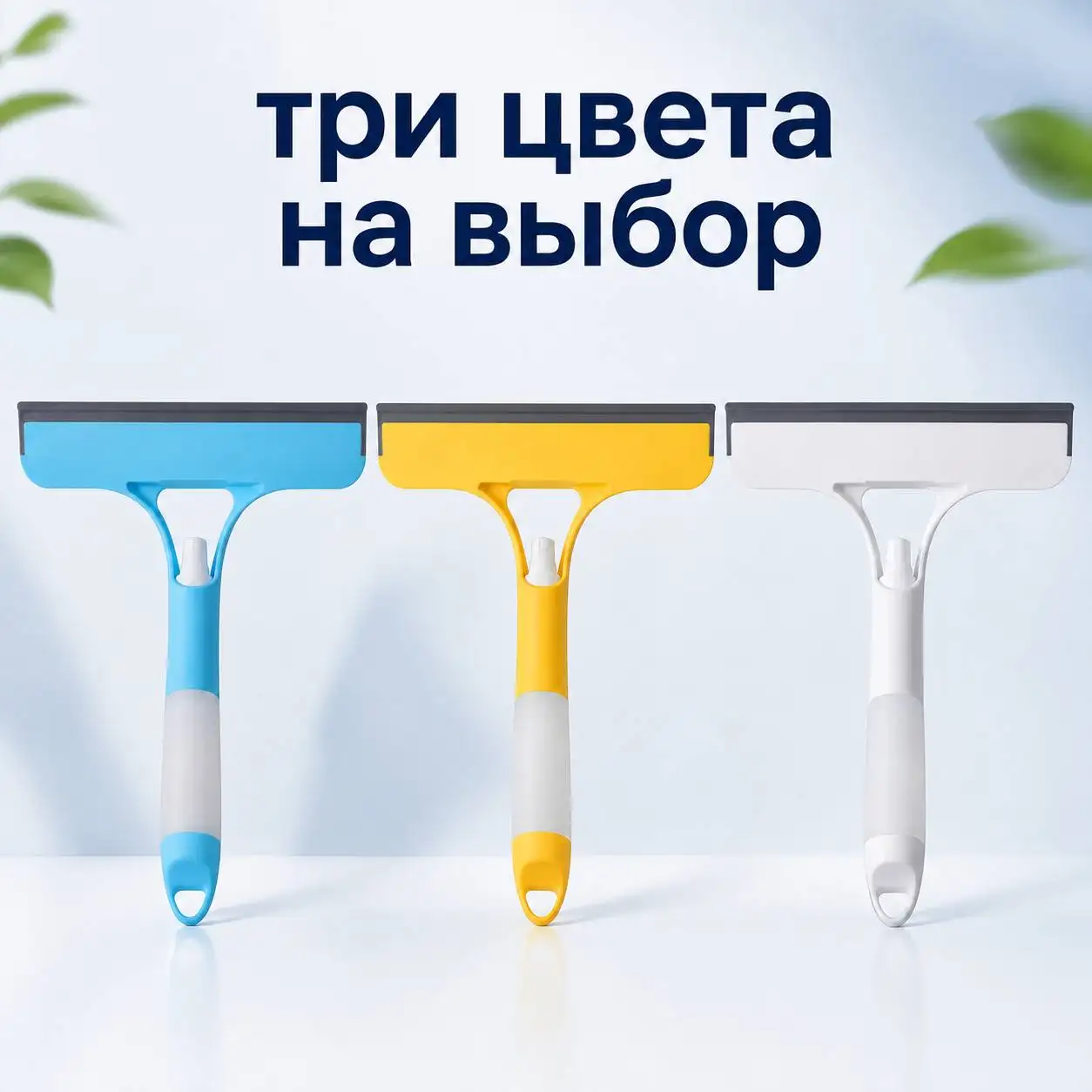 Что в посылке?