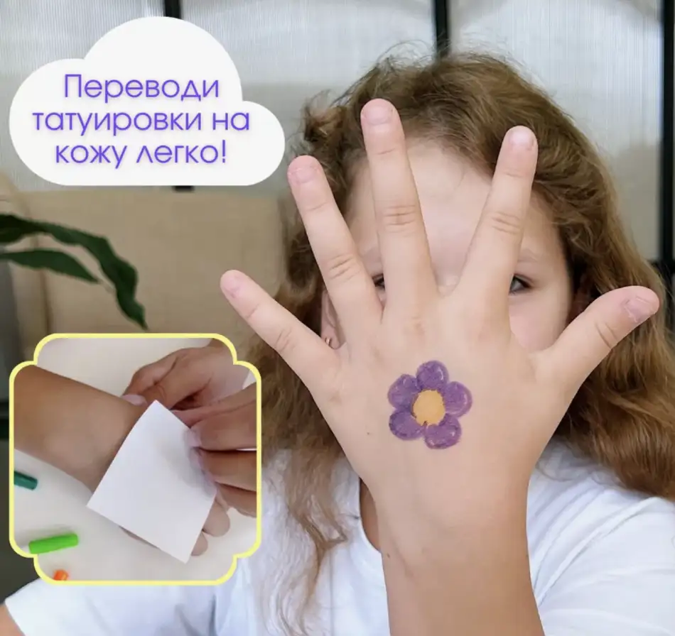 Легкие переводные татуировки с помощью фломастеров

