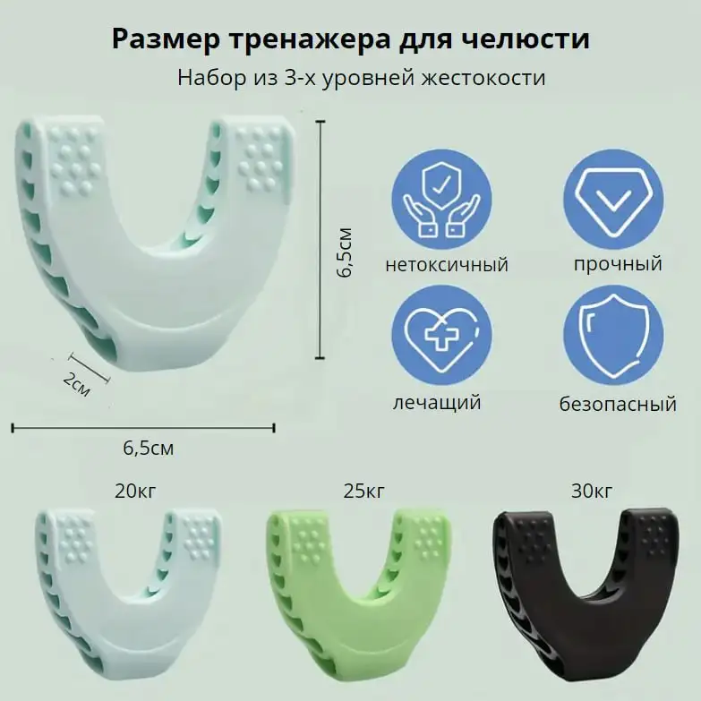 Нетоксичен