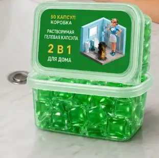 Что находится в упаковке?