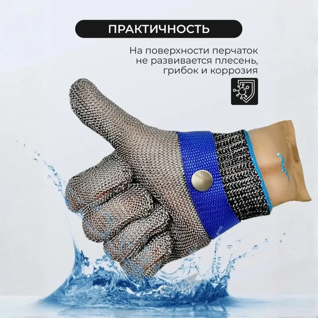 ЗАЩИТА, КОТОРАЯ ВСЕГДА ПОД РУКОЙ