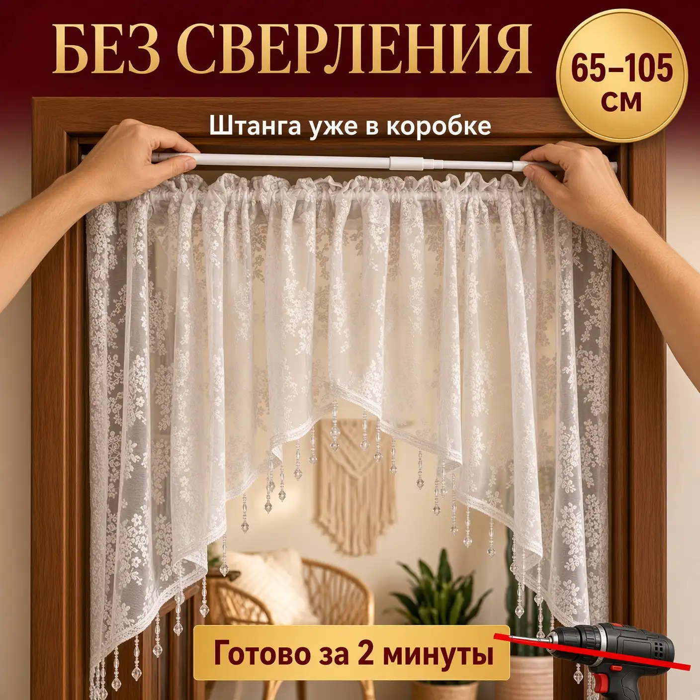 Выглядит дороже цены