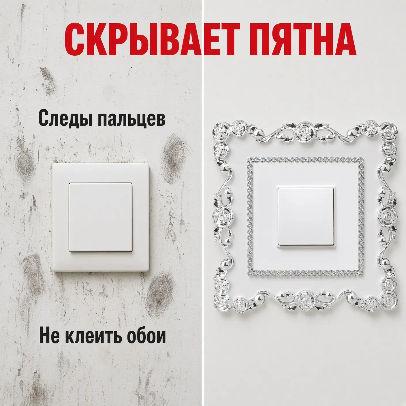 4 штуки в коробке