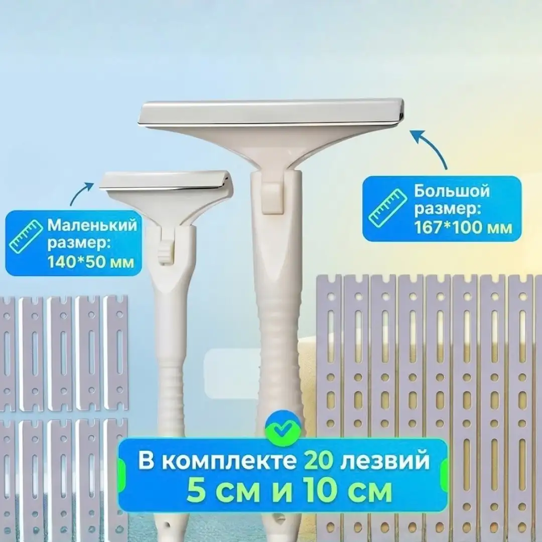 ЧИСТАЯ ОБРАБОТКА МЯСА