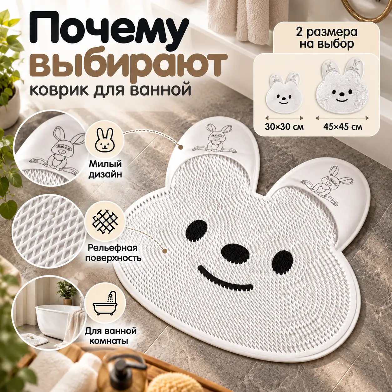 Каждый шаг с комфортом