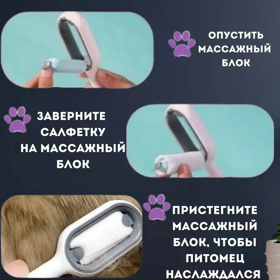Многофункциональность