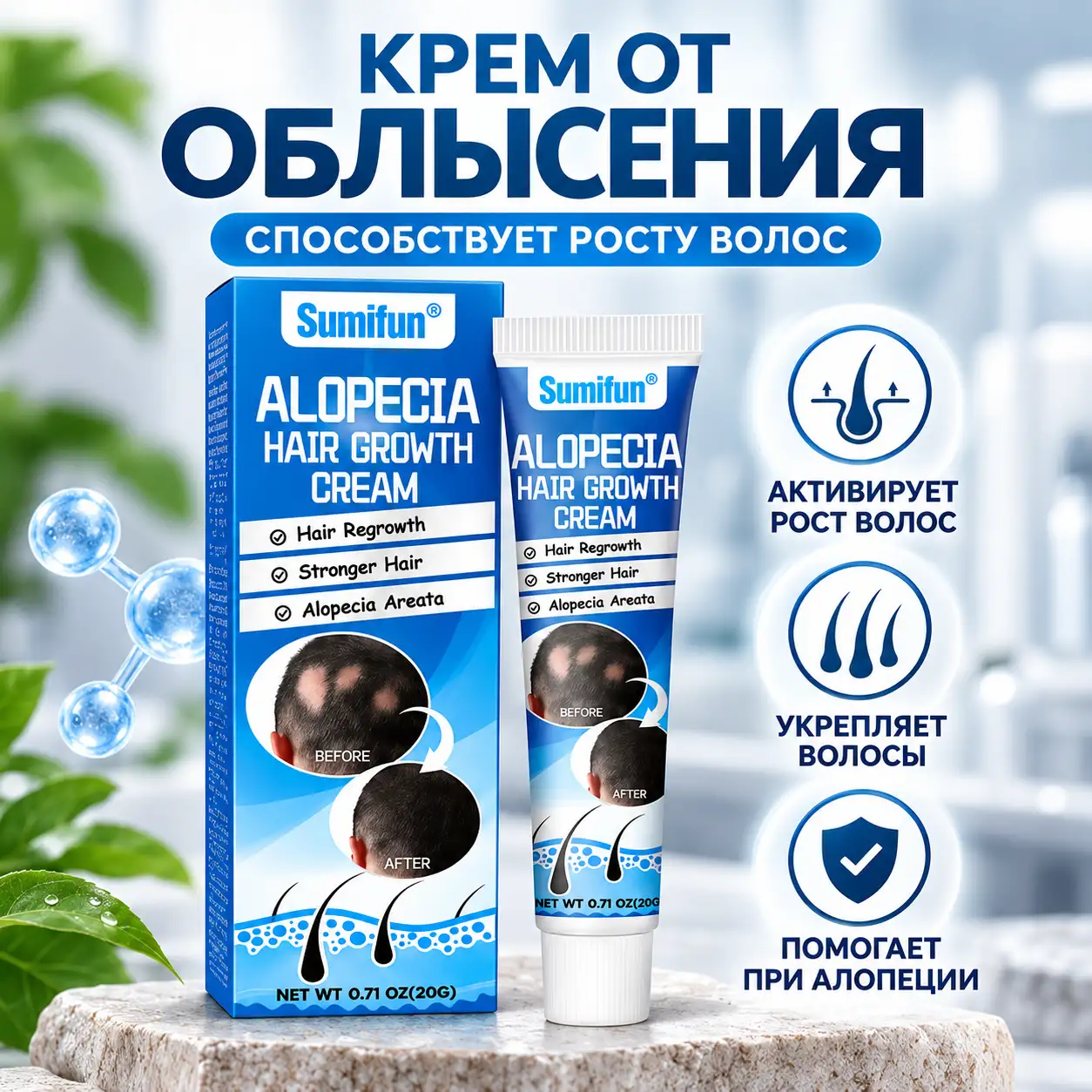 Компактная упаковка