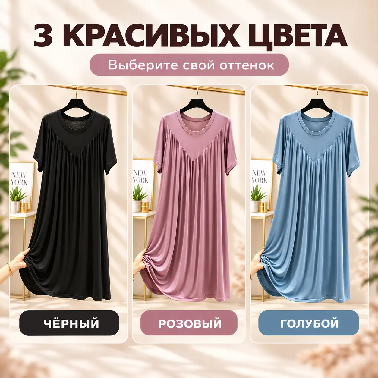 ЧТО НАХОДИТСЯ В УПАКОВКЕ?