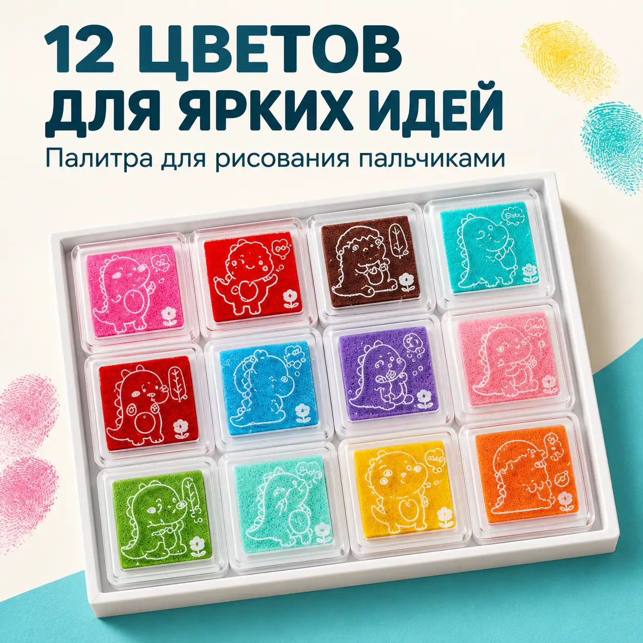 Проведение времени вместе
