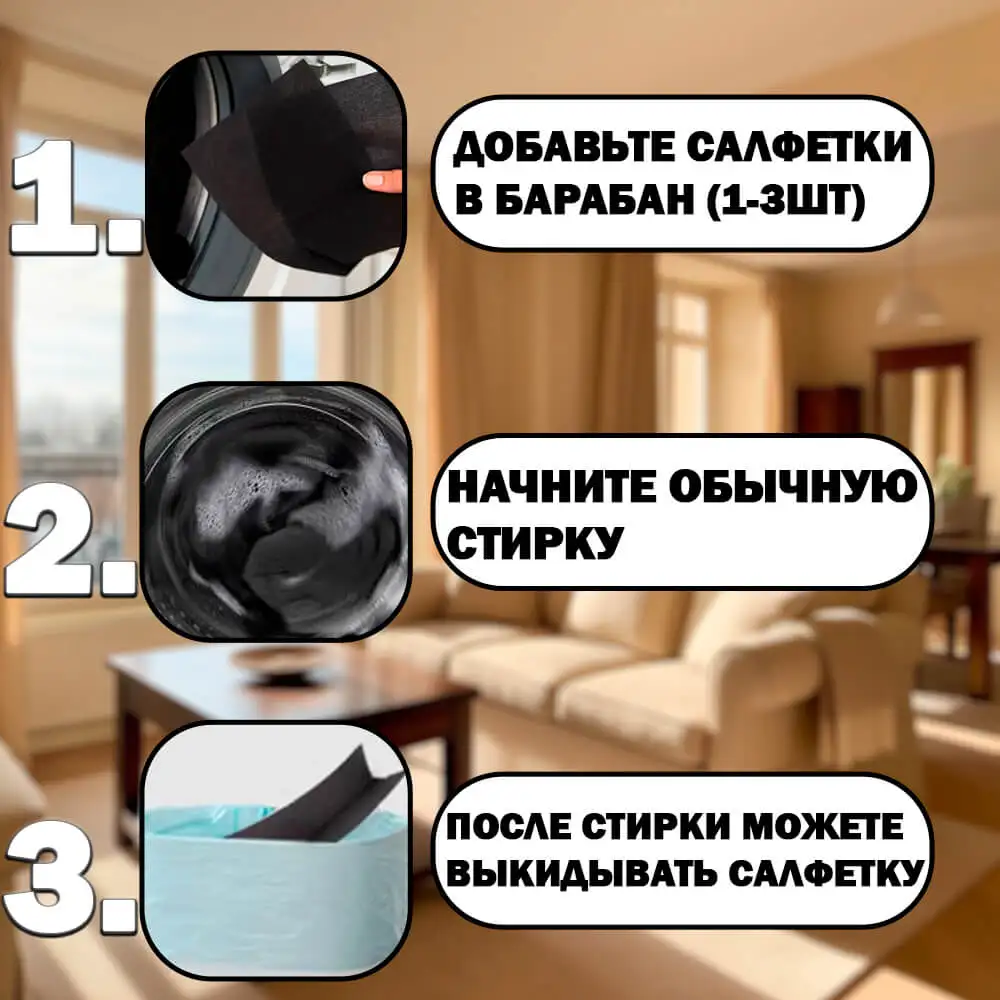 Универсальное применение