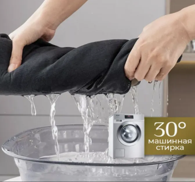 Салфетки для черного