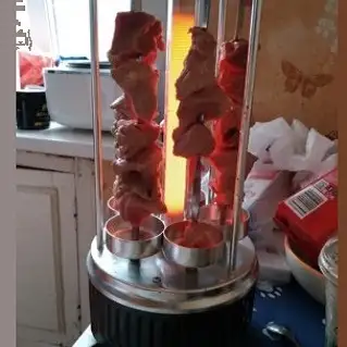 Фото товара: 0