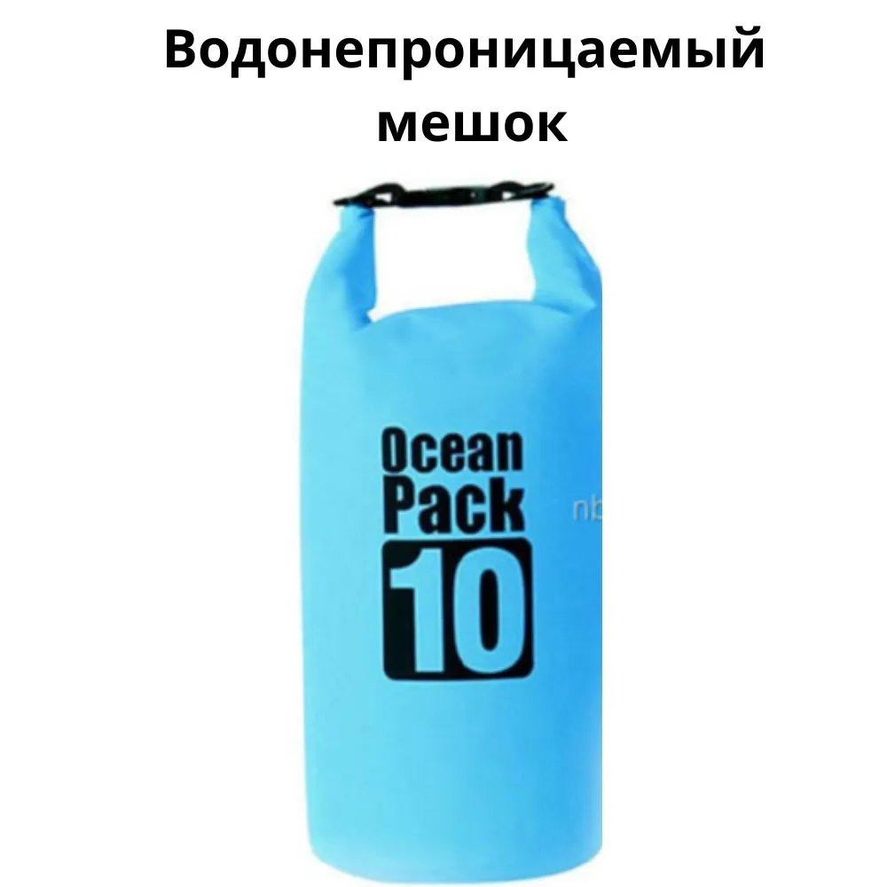 Что входит в комплект: