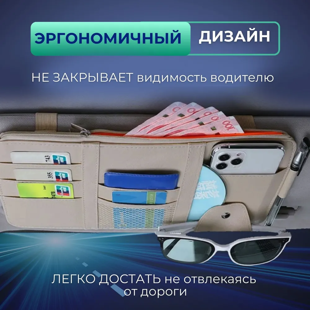 Долговечный материал