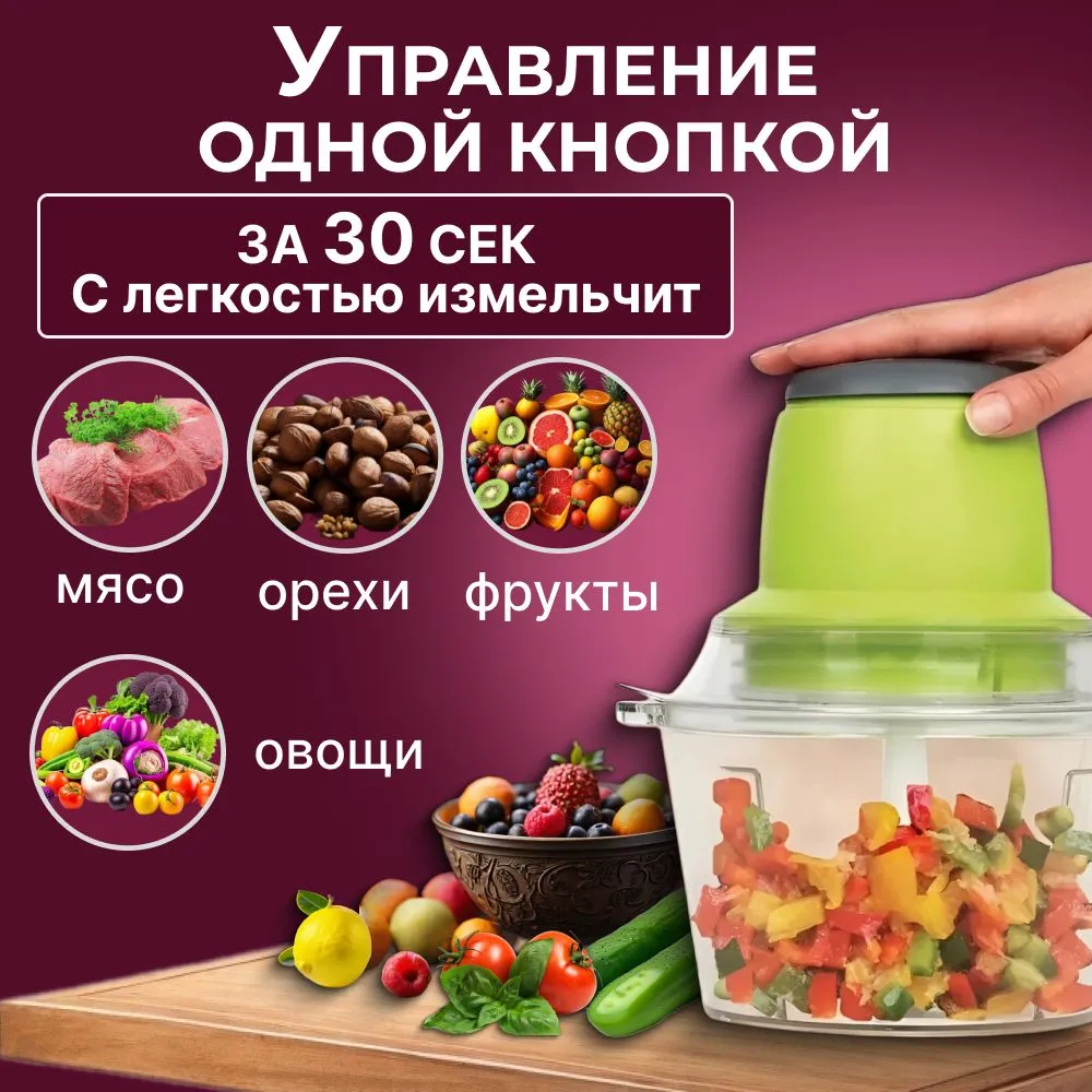 Универсальное применение