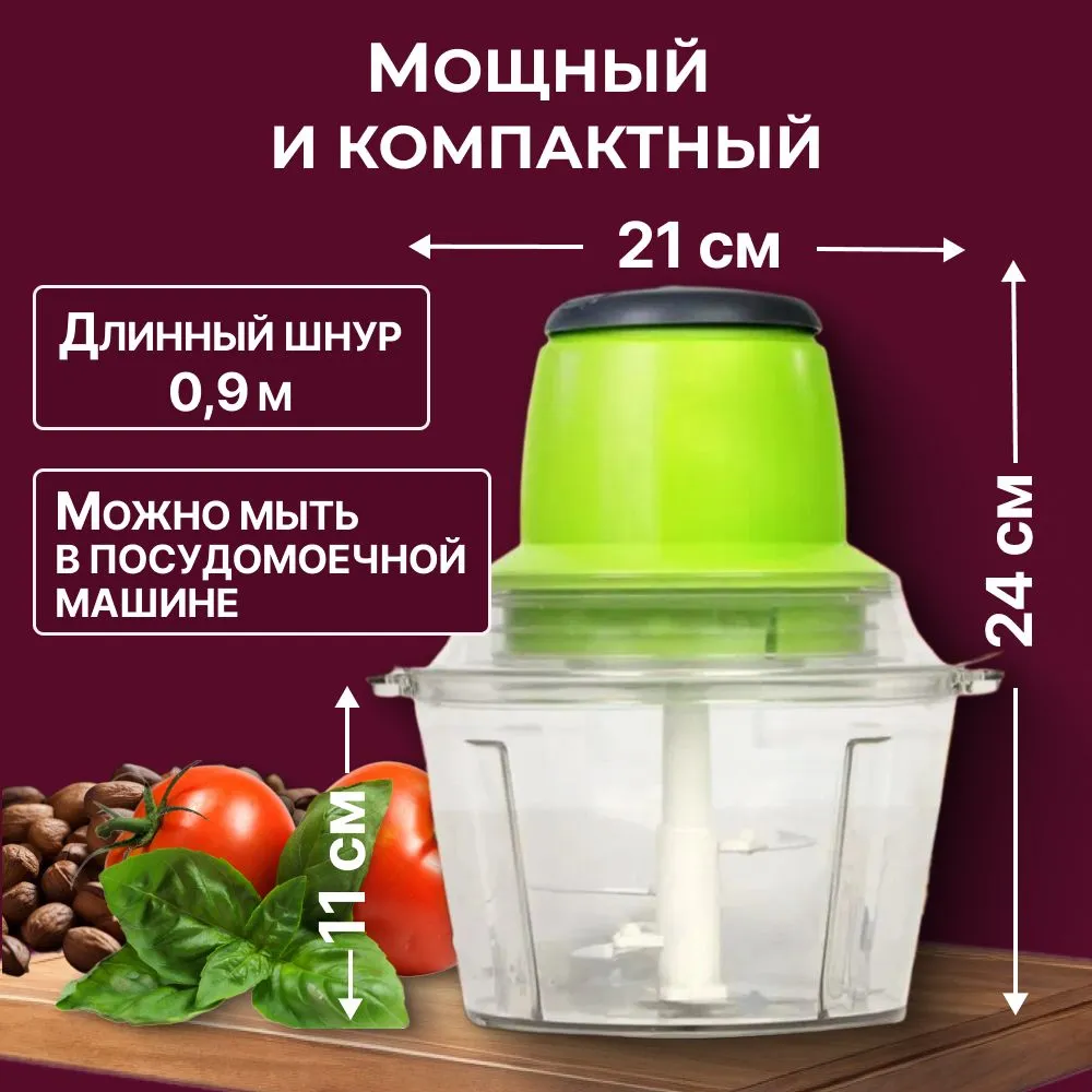 Быстрая и эффективная работа