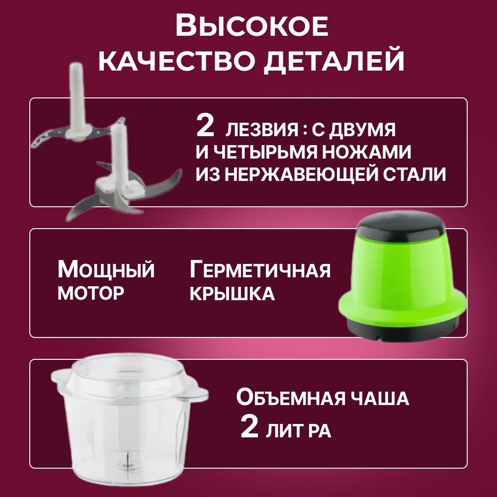 Удобство и безопасность