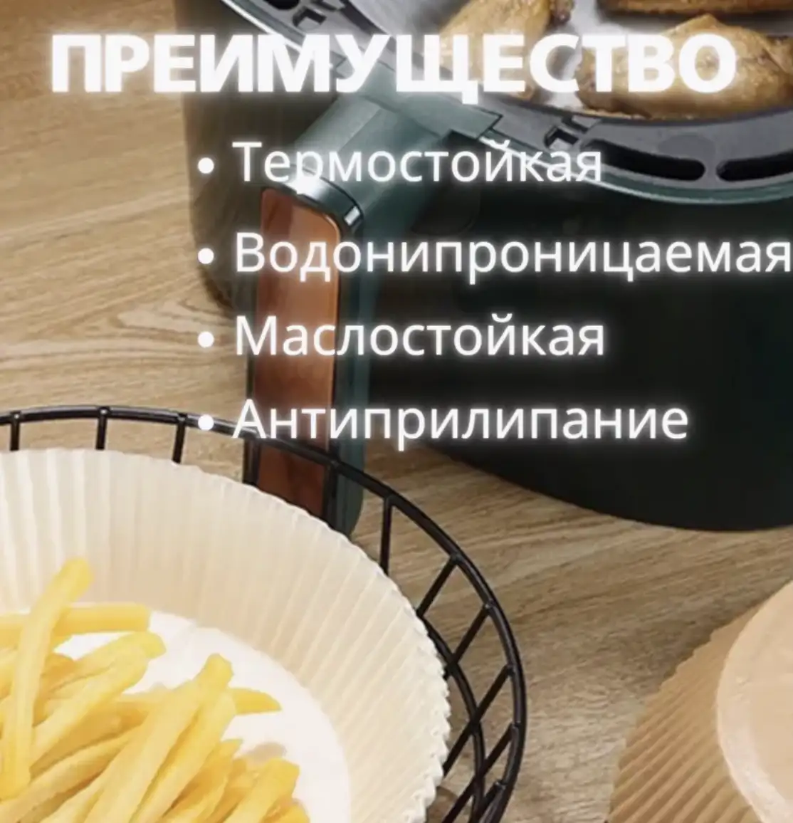 Чистая посуда без лишнего труда