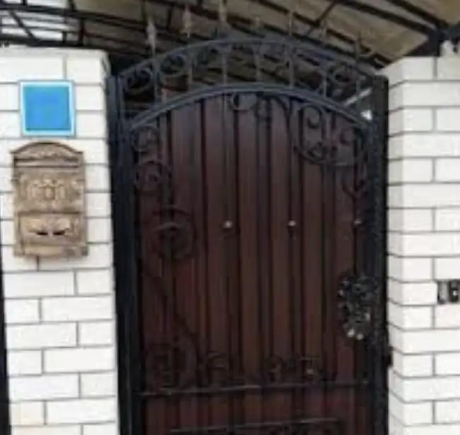 Фото товара: 0