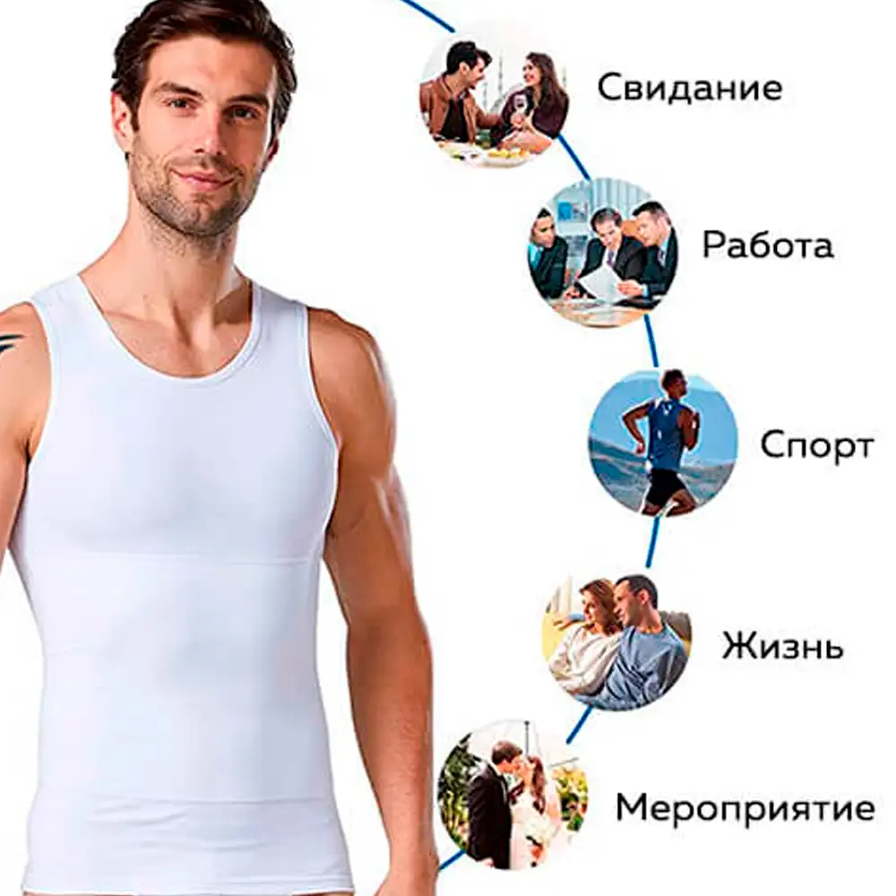 Универсальность