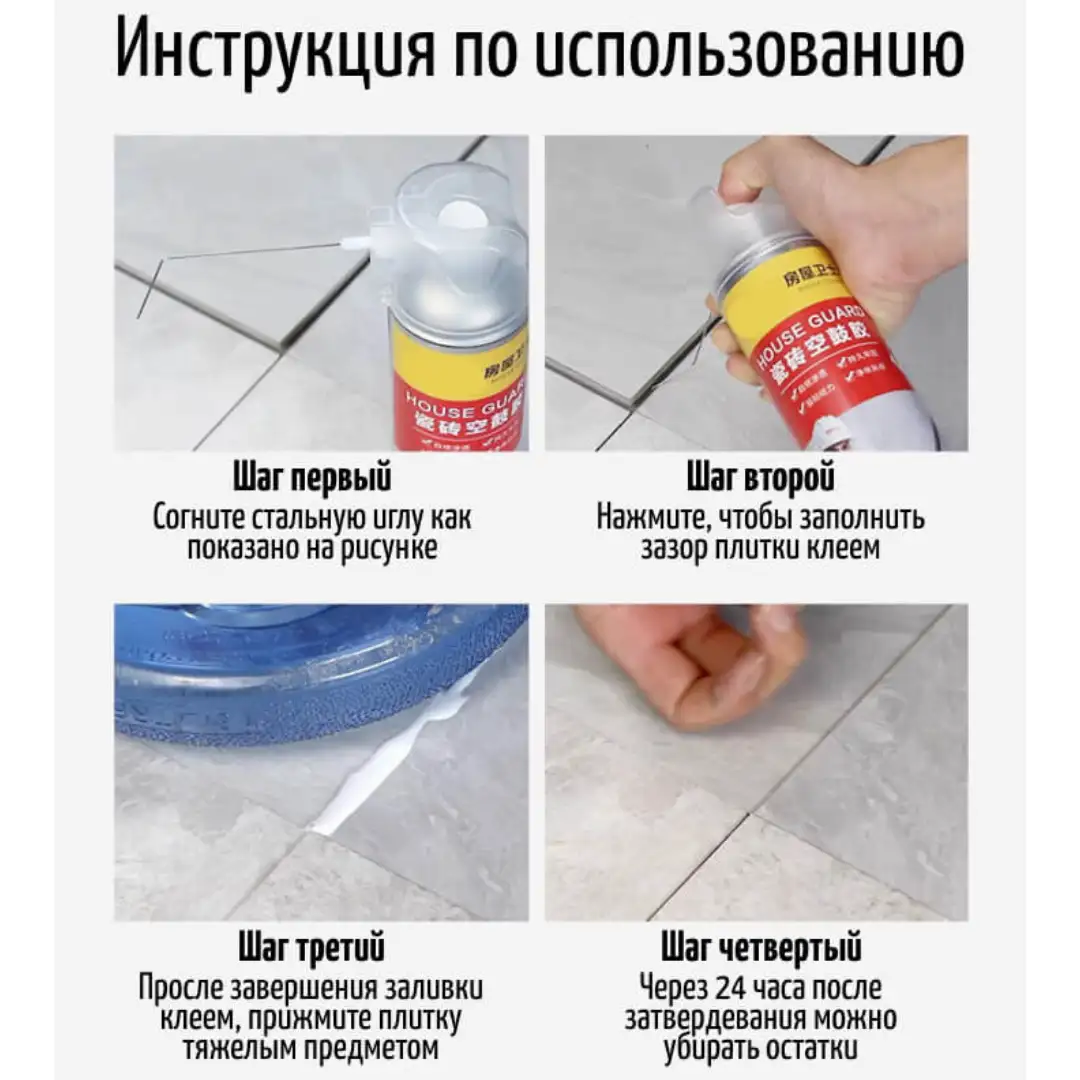 Простой в использовании