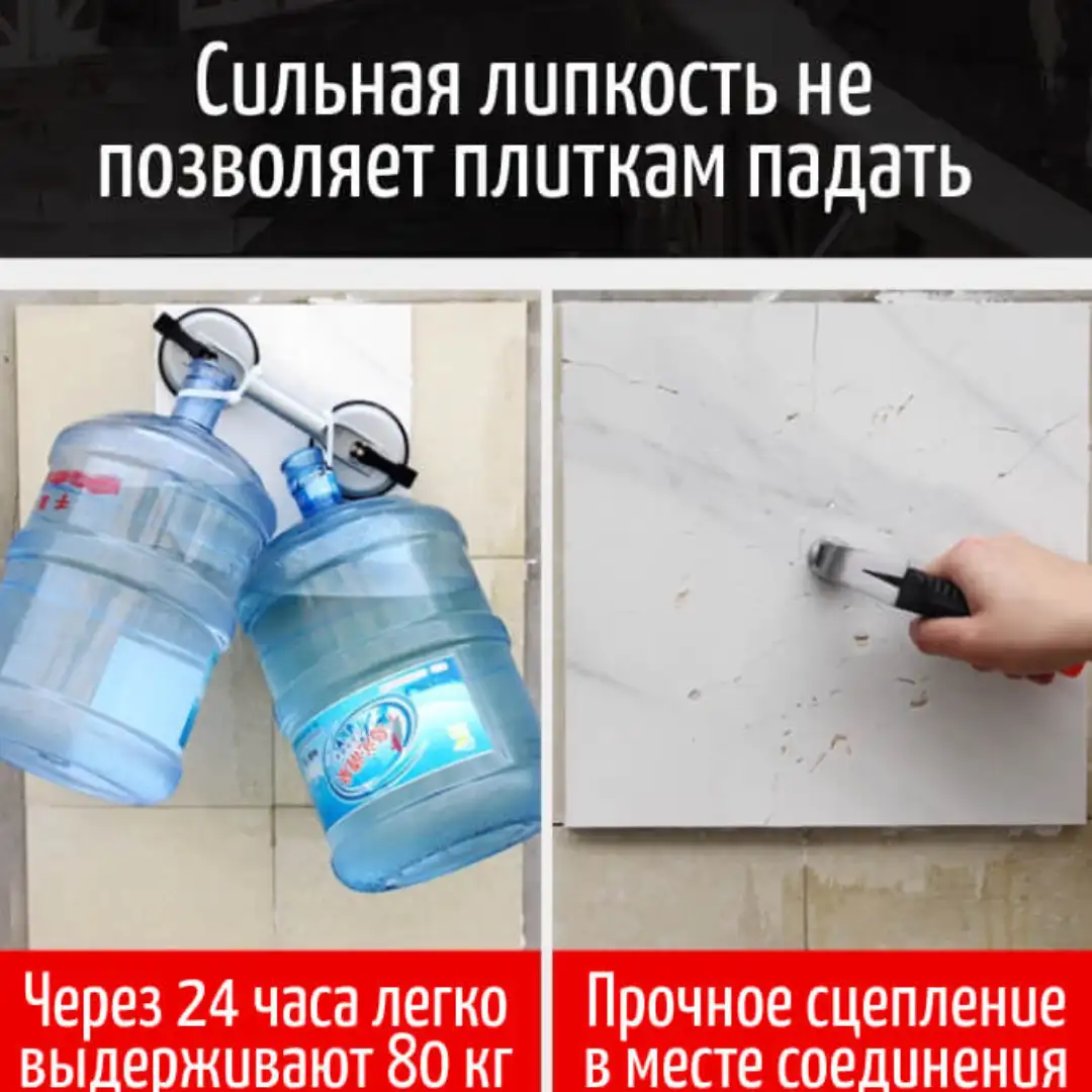 Выдерживает большой вес