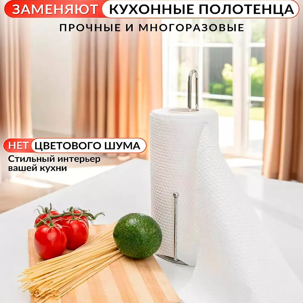 Универсальность