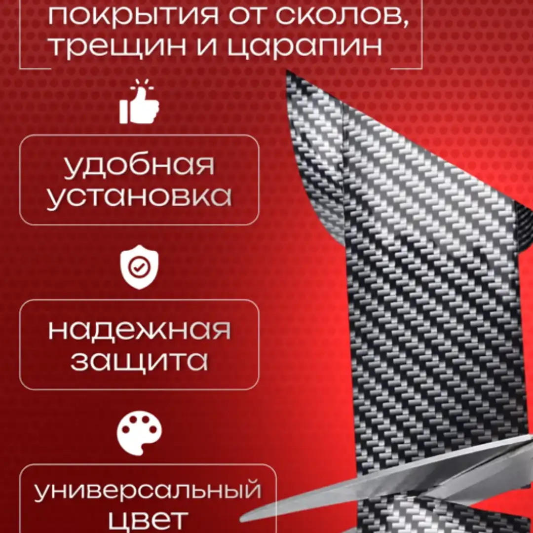 Легкость установки