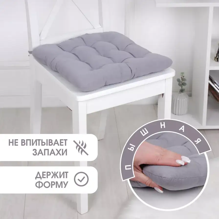 Универсальность использования