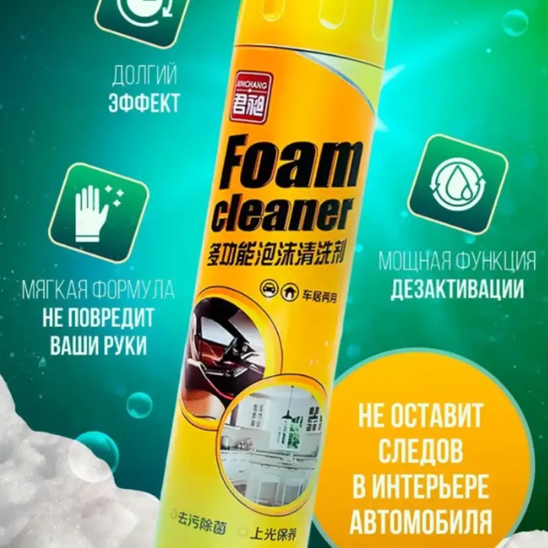 Не требует применения физических усилий