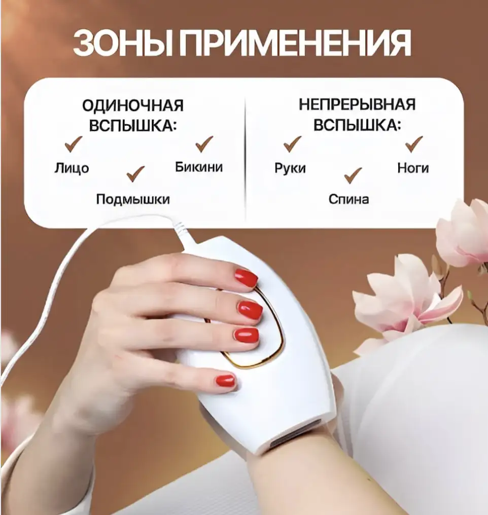 Подарки в комплекте
