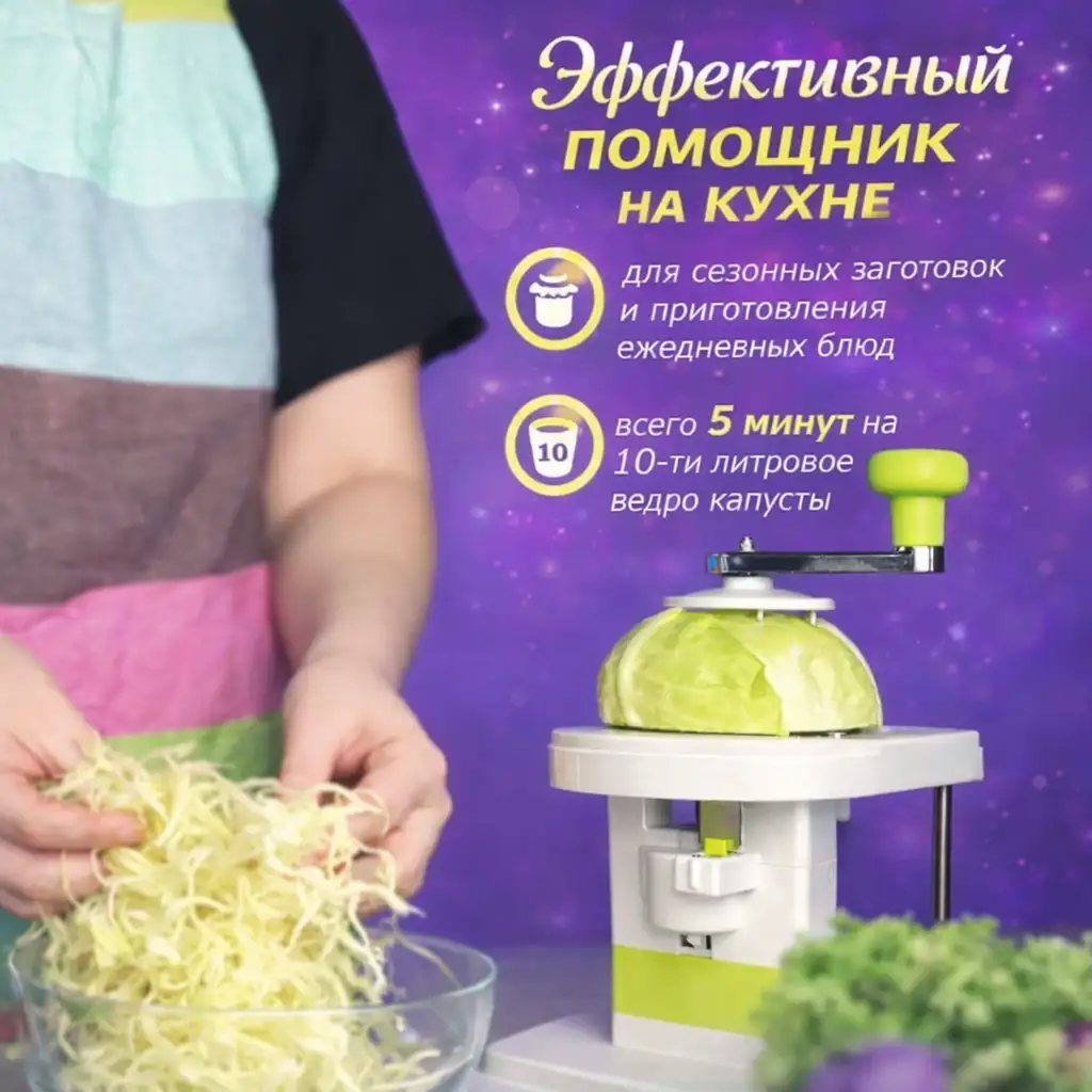 Лёгкий уход