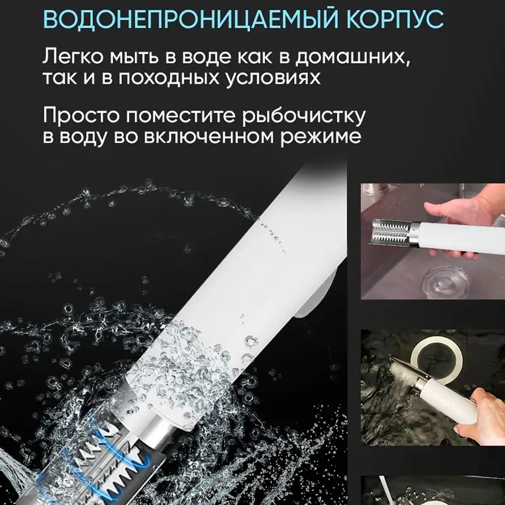 Легкость в уходе