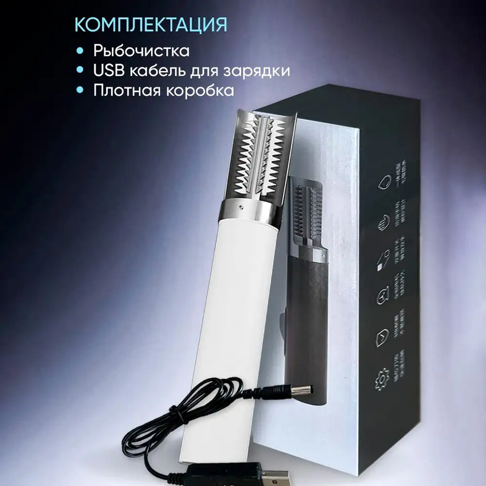 Эффективность?