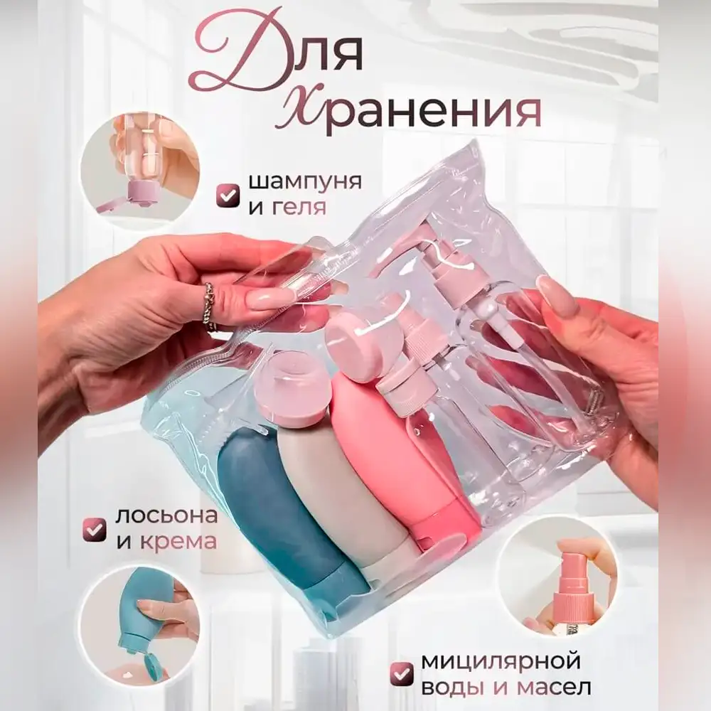 Удобство использования