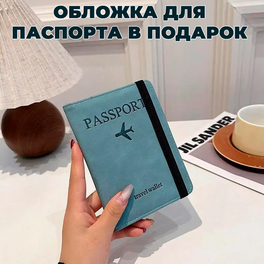 Сумочка клевер 